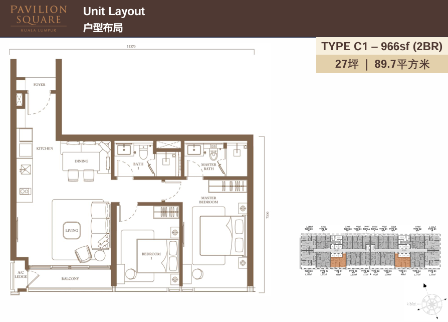PAVILION SQUARE, KUALA LUMPUR 